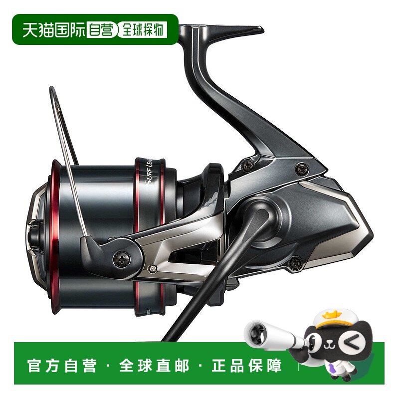 日本直邮Shimano 纺车轮（抛投式）25 Surfleader SD35 标准型 [4