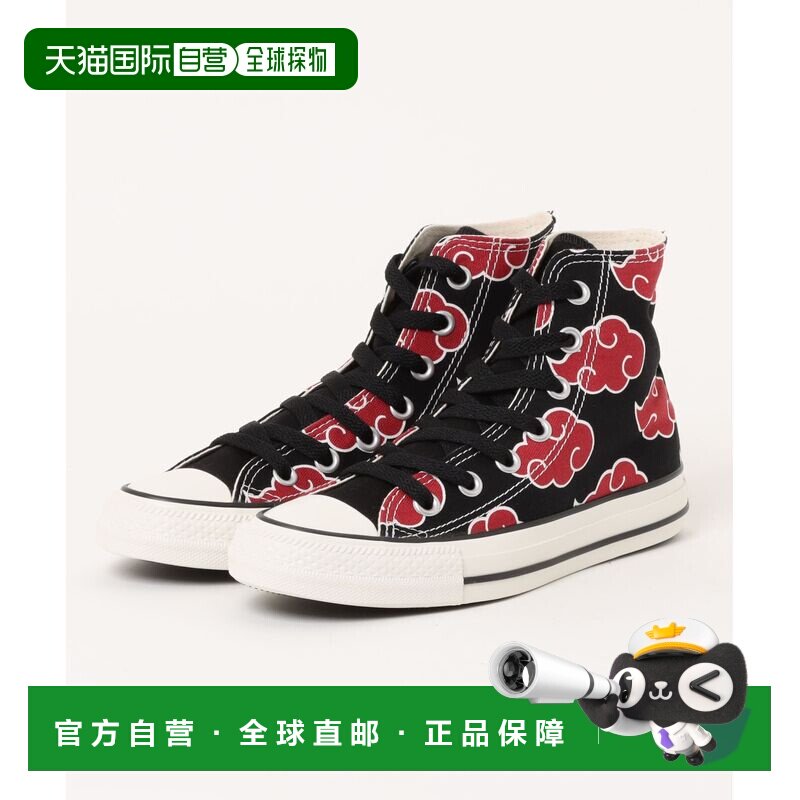 日本直邮CONVERSE 匡威 男鞋联名款火影忍者疾风传晓组织印花高帮图片
