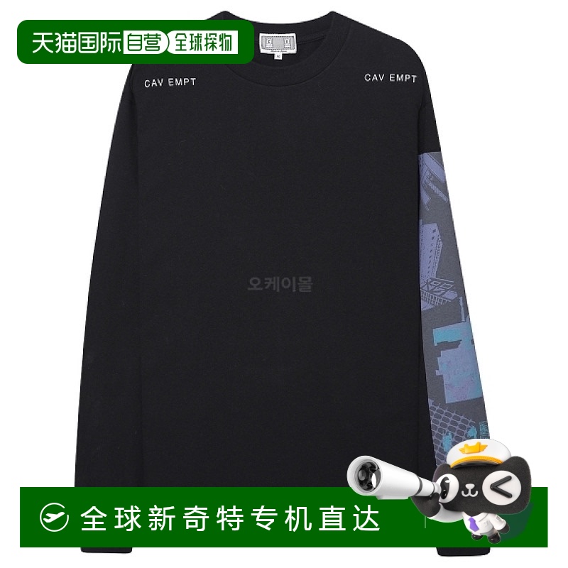韩国直邮cav empt圆领套头卫衣黑色纯棉拼接印花图案时尚潮流休闲