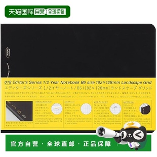 横向 Nitoms 网格 年笔记本 笔记本 STALOGY 日本直邮