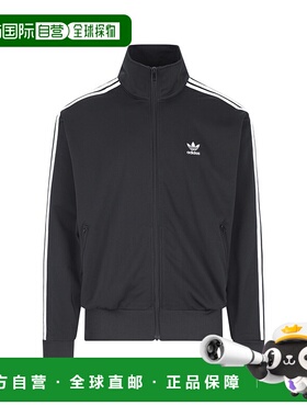 1h可退 香港直邮adidas 阿迪达斯 男士 毛衣 IJ7058BLACKWHITE