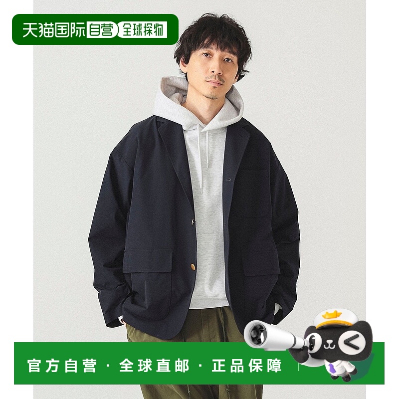日本直邮BEAMS 宽版科技西装外套夹克
