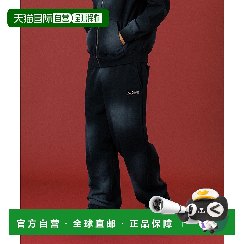 1h可退 日本直邮XLARGE男女同款喷染工艺宽松运动裤 101254031011