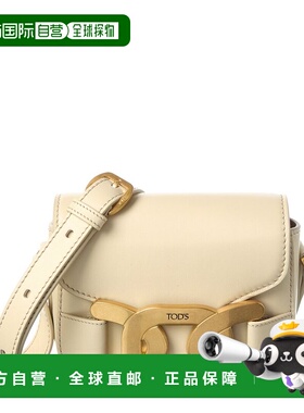 自营tod'sTOD’s Kate Leather Crossbody - white 美国奥莱直发