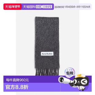 欧洲直邮ACNE（2025 年产品）羊毛流苏围巾渐变配饰