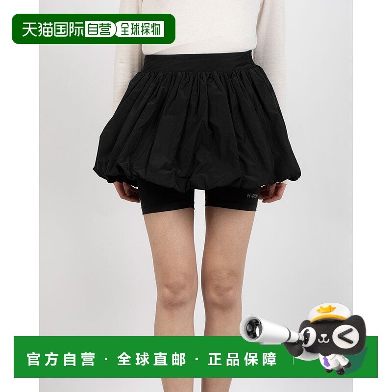 日本直邮NERDY 南瓜裙套装 裙子 [NE8621EW000901] 黑色 女裙