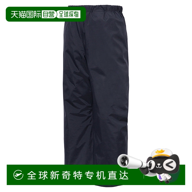 日本直邮MONTBELL 儿童Clapper裤 90-120 外穿显瘦潮流穿搭正品