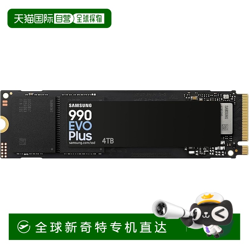 【日本直邮】三星内藏SSD硬盘990 EVO Plus 4TB MZ-V9S4T0B-IT/EC