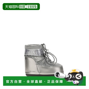 1h可退 香港直邮潮奢 moon boot 月亮靴 女士 Glance Boots 符号