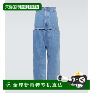 男士 香港直邮Jacquemus 001268 Nîmes 阔腿牛仔裤
