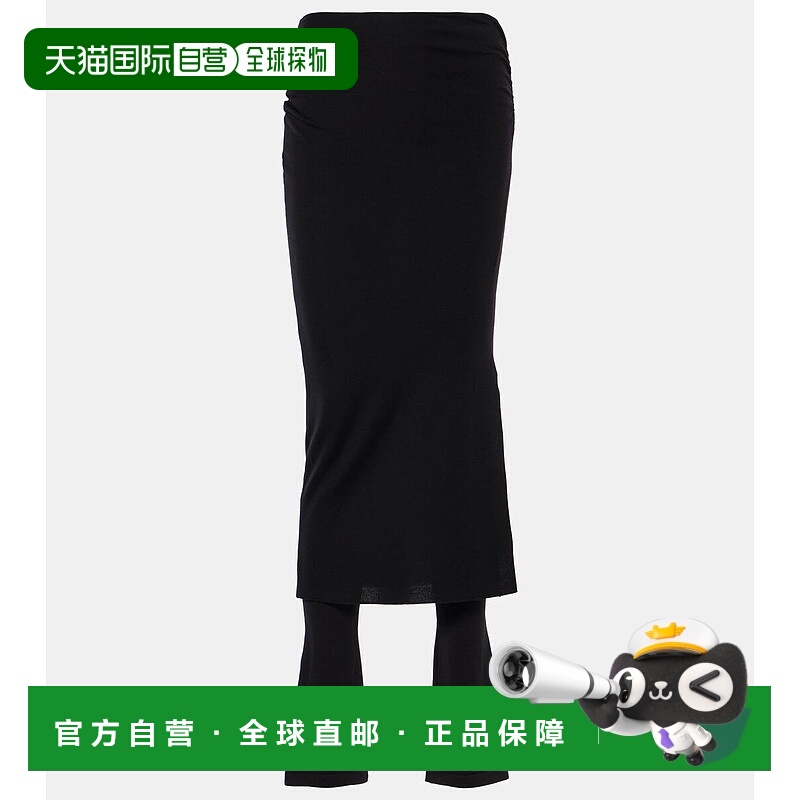 香港直邮潮奢 Alaia 女士 褶皱羊毛混纺裙摆长裤 003774