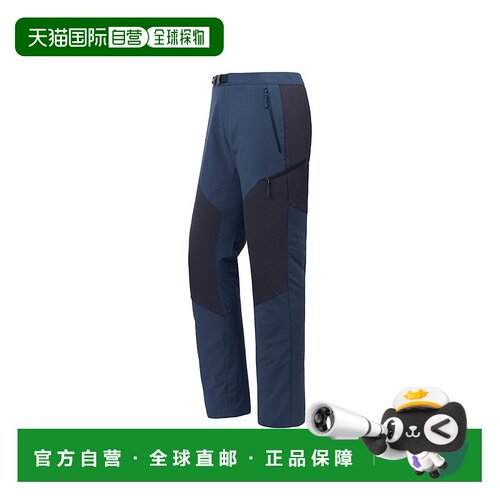 日本直邮日潮 MontBell男士休闲裤NV XS 货号:1105685裤子短裤