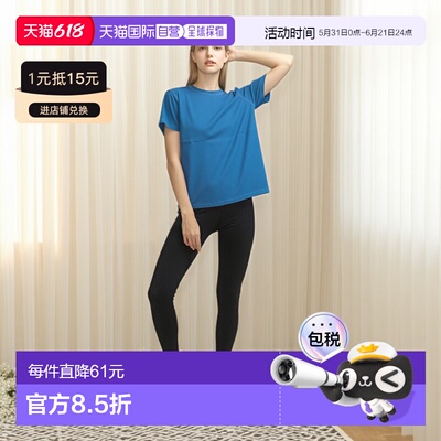 日本直邮Good On 短袖圆领 T恤 SS CREWNECK TEE GOST-701夏季