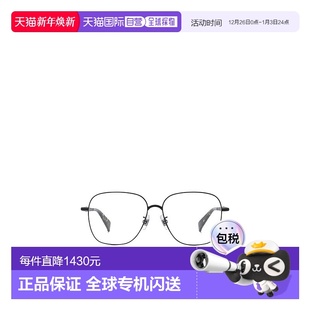 香港直邮Kenzo KZ50182U 徽标平光镜