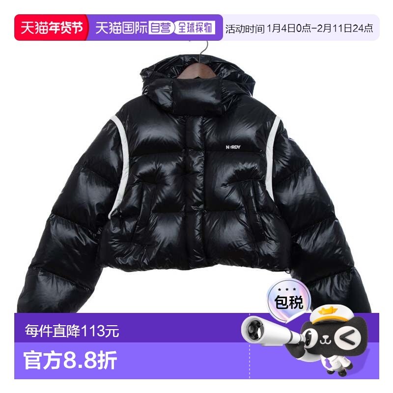 日本直邮NERDY 可拆卸袖光泽感羽绒服 [NE8621EW00568]
