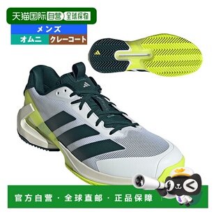 日本直邮阿迪达斯网球鞋 Adizero Ubersonic 5 CL 5 M AC男运动鞋