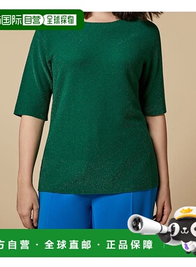 自营marina rinaldiORATA - 绿色 美国奥莱直发新款上衣