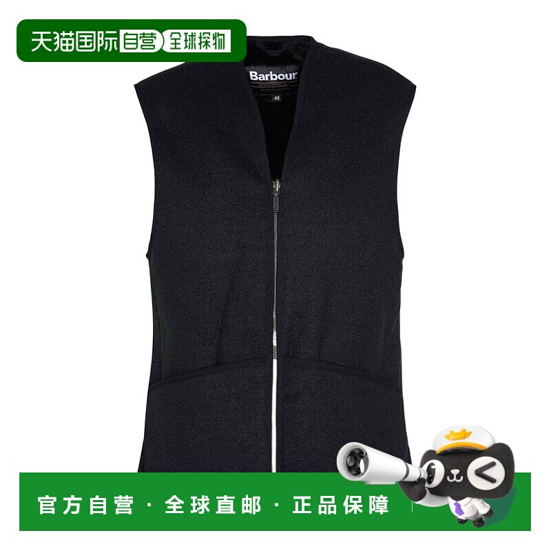 欧洲直邮barbour 男士 夹克衫