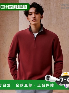 自营 scott barberPima Interlock Zip Mock，勃艮第酒红色 - bur