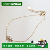 1h可退 755852 蝴蝶结设计黄金K10YG手链 日本直邮cui cui