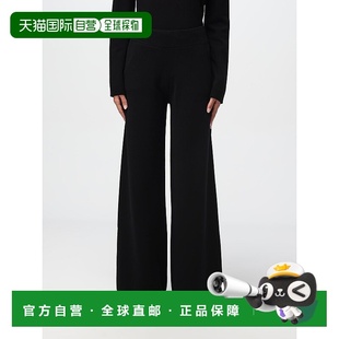 AW2024 香港直邮MAX 2421336022600007 女士休闲裤 黑色 MARA