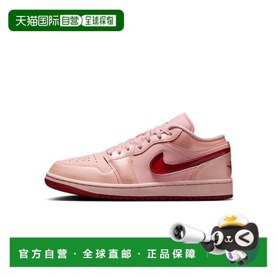 日本直邮Jordan Air Jordan 1 Low “Valentine’s Day”情人节限