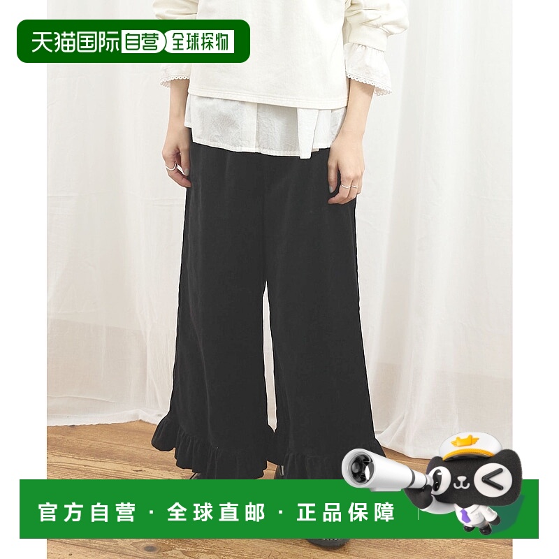 1h可退 日本直邮fig London 女装 宽松九分 棉质灯芯绒长裤 半正