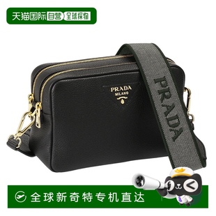 软皮小号单肩包 日本直邮PRADA Dino BANDOLIERA 三角 Vitello