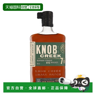 欧洲直邮Knob Creek RYE