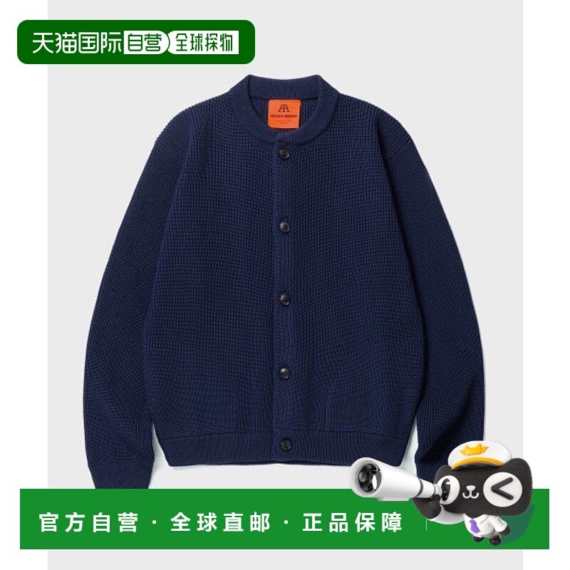 韩国直邮ANDERSEN-ANDERSEN 男针织SAILOR CREWNECK Taupe开衫