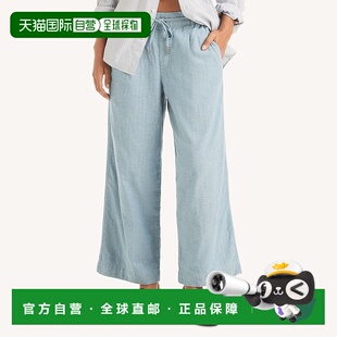 Pull Pant ocean 美国奥莱直发 自营Nautica navy Womens