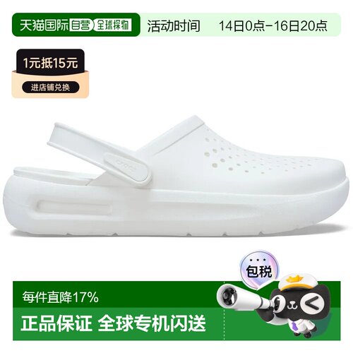 香港直邮CROCS InMotion系列木底鞋