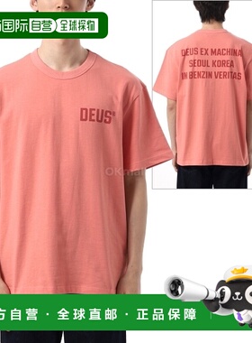 韩国直邮DEUS 铁杉 T 恤 (DMP251983A-LAN) 短袖/无袖