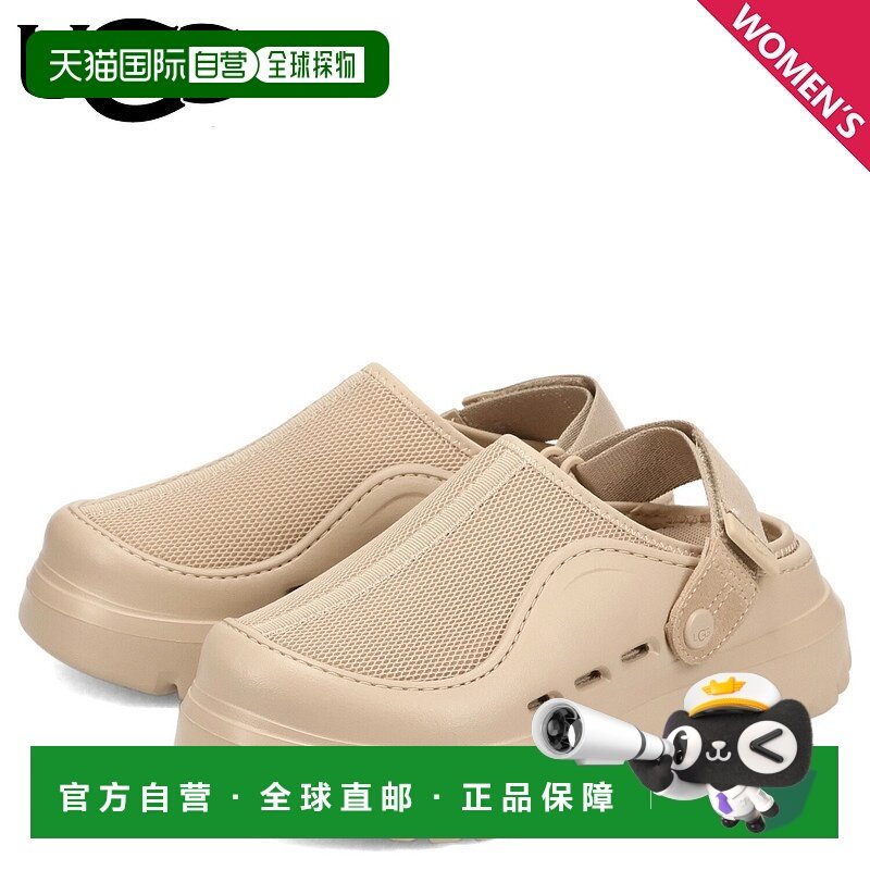 日本直邮UGG 凉鞋 Peakmod 女款轻便 PEAKMOD 米色 1166912新款