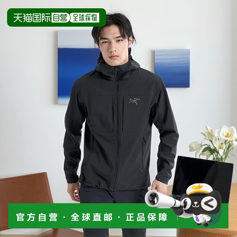 加拿大直邮Arc'teryx始祖鸟Gamma MX Hoody 男士保暖耐用