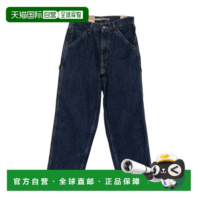 日本直邮Levi's SILVERTAB 工装裤 李维斯牛仔裤直筒裤深靛蓝