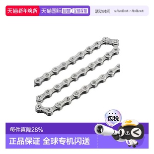 HG53C单车骑行链条 9速自行车链条CN 自营 SHIMANO禧玛诺DEORE