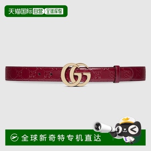 欧洲直邮Gucci古驰女士红色 GG腰带 皮革红色米兰