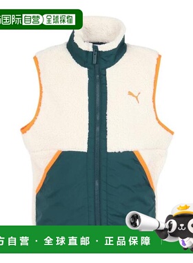 日本直邮PUMA 混合款夏尔巴背心 691159 91 [Jr] 绿色彪马
