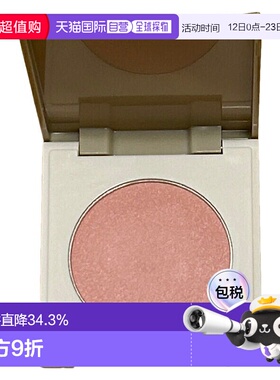 日潮跑腿COVERMARK2024秋季新品光感腮红粉饼01#替换芯正品