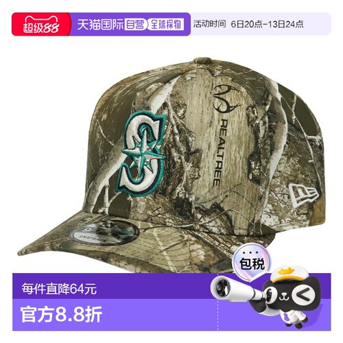 日本直邮New Era 红袜/水手 9FIFTY A-FRAME 男士预弯按扣帽  美