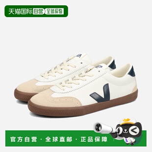 Nautico 男女白色 和 Bark VJV 日本直邮VEJA 低帮运动鞋 VOLLEY