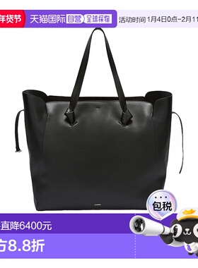 香港直邮Jil Sander 中号结饰托特包 J07WC0034P6581