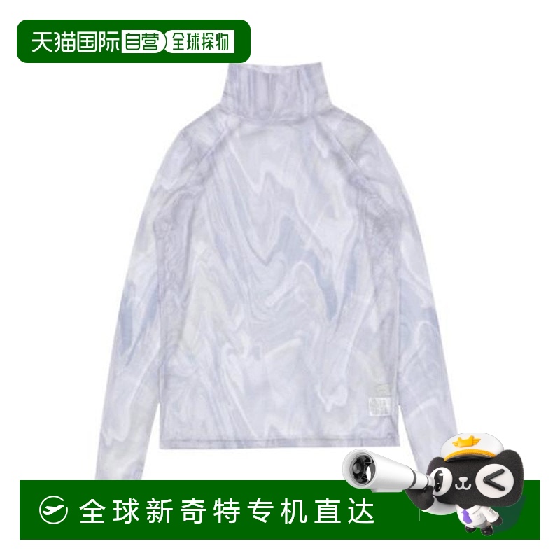 1h可退 日本直邮select MOCA 大理石印花露肩上衣【特价】背心