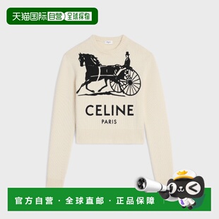 1h可退 欧洲直邮CELINE 赛琳 思琳 26春夏 RY0SV1261.01W1 男士