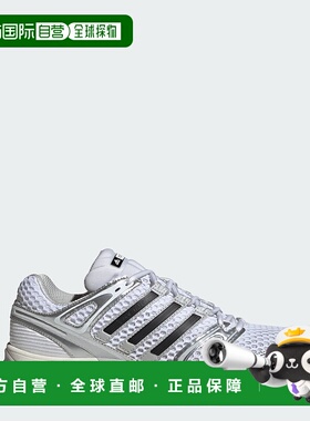 自营adidas Adistar Control 5男鞋-银色金属/灰色单鞋/黑色核心