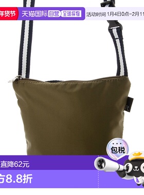 日本直邮ROOTOTE 迷你便携包 婴儿露 日子 D 1363 [RO3330AW05108