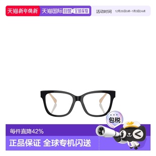 香港直邮Chanel CH3472 几何框架平光镜