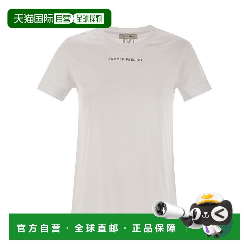 香港直邮'S Max Mara 女士 Max Mara Lusso 圓領短袖 T 卹 251997