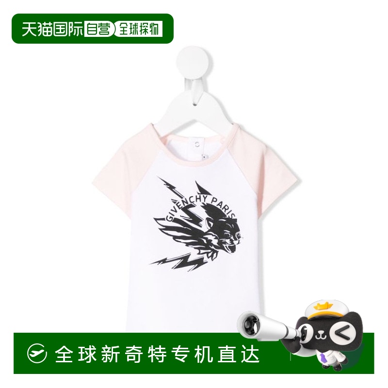 1h可退 香港直邮GIVENCHY 男童衬衫 H0507910B10B AW2018 白色 徽